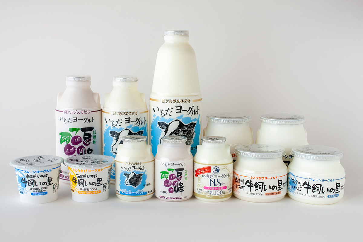 株式会社 信州市田酪農 | ヨグ報 - Yoghurt Event Info
