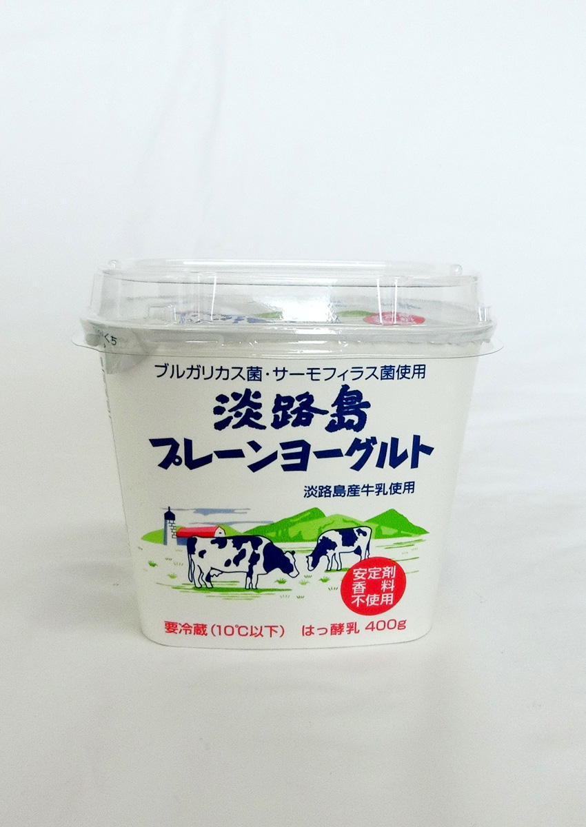 淡路島牛乳株式会社 | ヨグ報 - Yoghurt Event Info