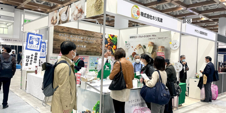 第1回 国際発酵・醸造食品産業展@東京ビッグサイト